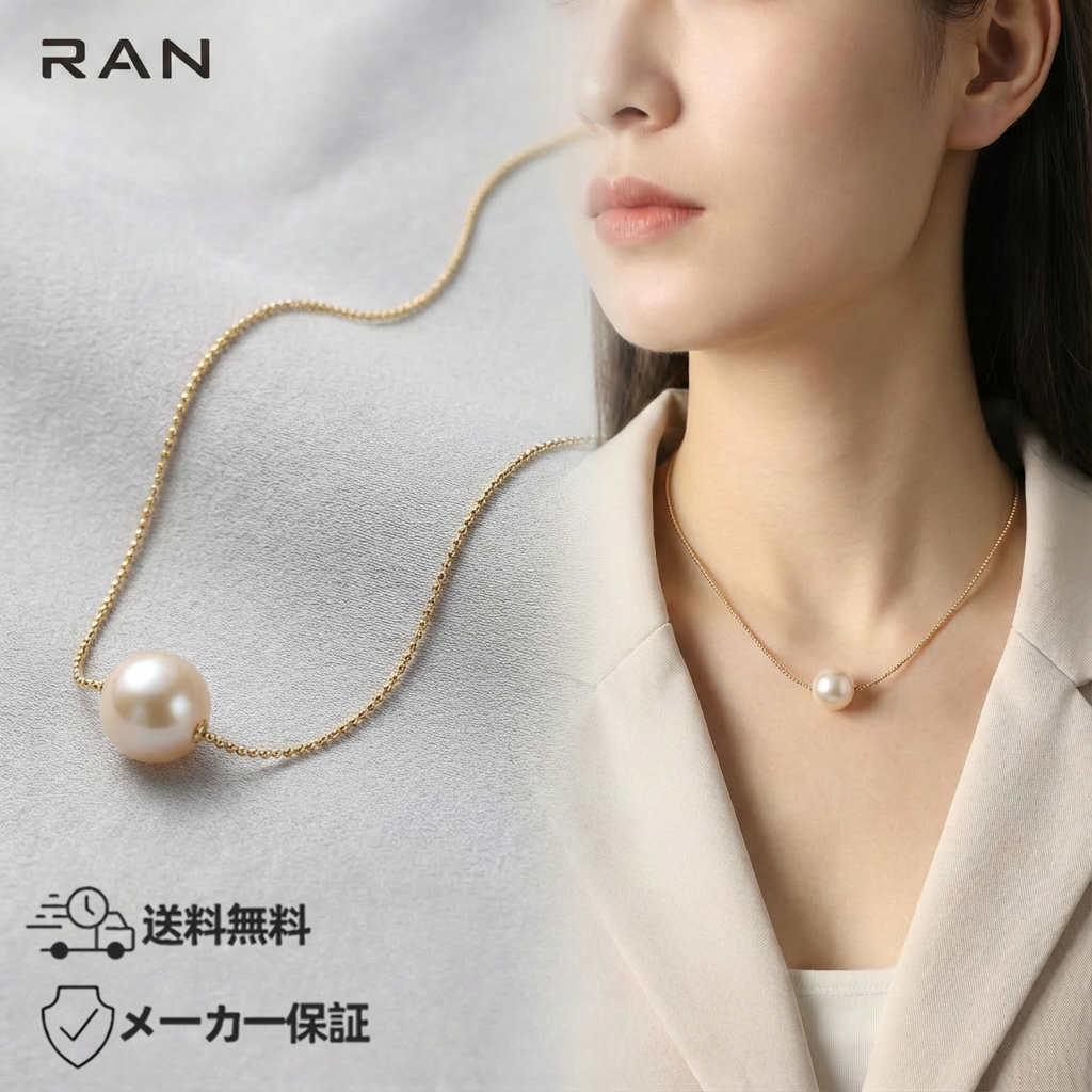 【南洋真珠】本真珠金色大珠12mmゴールドパールオメガネックレスシルバー製 淡水真珠 ラウンド ゴールド オメガネックレス 12mm～12.5mm K18 (JR