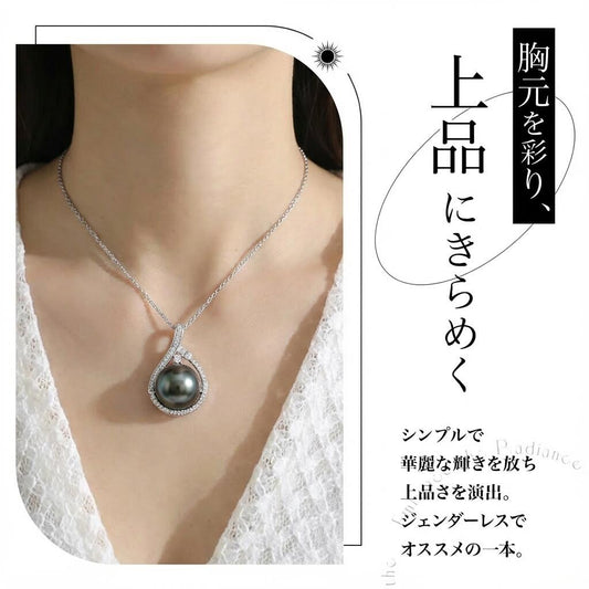 黒蝶真珠 ラウンド ネックレス 12.3mm~12.8mm S925 PTP (JR-NL-0078)