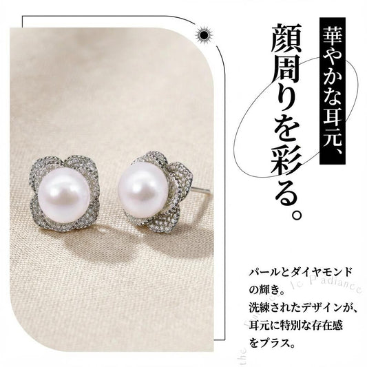 ピアス 淡水真珠 ホワイト 11.5mm~12.0mm S925 (JR-ER-0002)