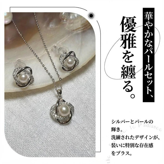 ネックレス&ピアス 淡水真珠 ホワイト 5.0mm~7.0mm (JR-NL-ER-0001)