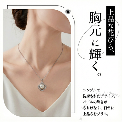 ネックレス&ピアス 淡水真珠 5.0mm～7.0mm (JR-NL-ER-0004)