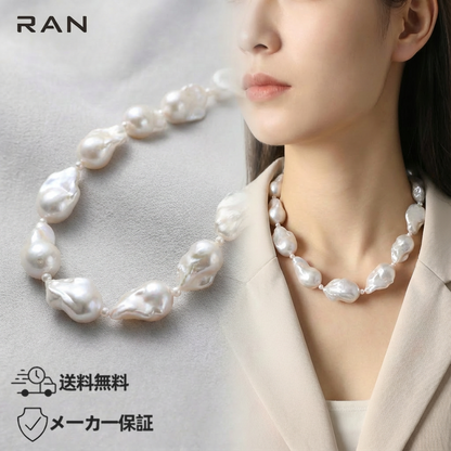 淡水真珠 バロック ネックレス 20mm~25mm　全長50cm (JR-NL-0066)