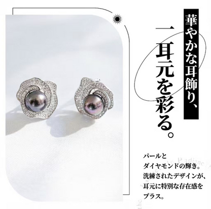 ピアス タヒチアンパール ラウンド ブラック S925 12.0mm～13.0mm (JR-ER-0053)