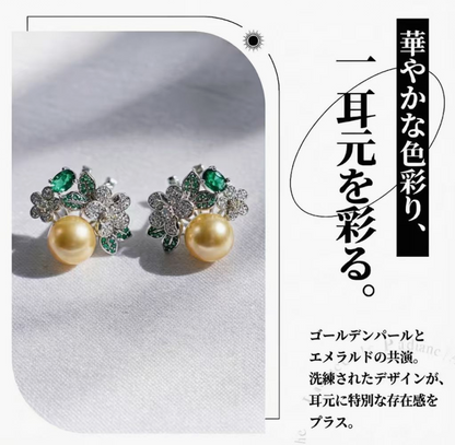 ピアス 南洋ゴールドパール ラウンド ブラック S925 mm～mm (JR-ER-0054)