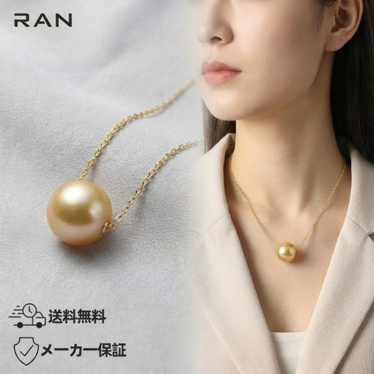 ネックレス  淡水真珠  (JR-NL-0170)