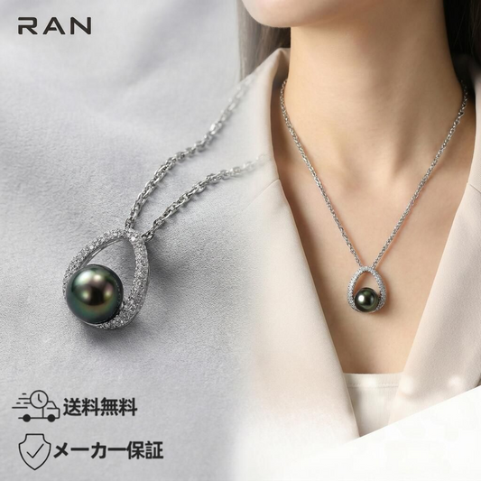 黒蝶真珠 ラウンド ネックレス 12.0mm～13.0mm S925 (JR-NL-0154)