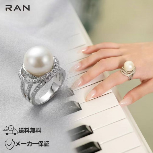 指輪 淡水真珠 ホワイト  14.0mm~15.0mm S925  (JR-RI-0023)