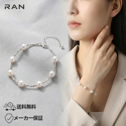 アコヤ真珠 ホワイト ブレスレット xx～xx cm (JR-BR-0034)