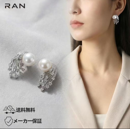 ピアス 淡水真珠 S925 11.0mm (JR-ER-0055)