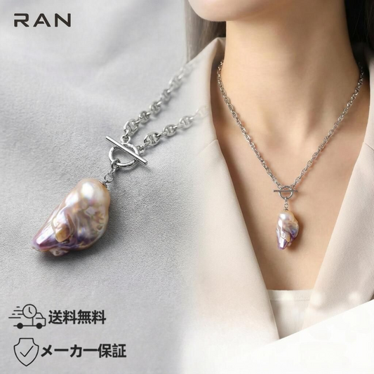 ネックレス 淡水真珠 ピンク バロック OT留め 16.0mm～21.0mm(幅) (JR-NL-0157)
