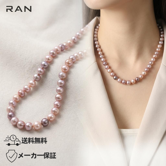 ネックレス 淡水真珠 ピンク 8.5mm～10.5mm (JR-NL-0149)