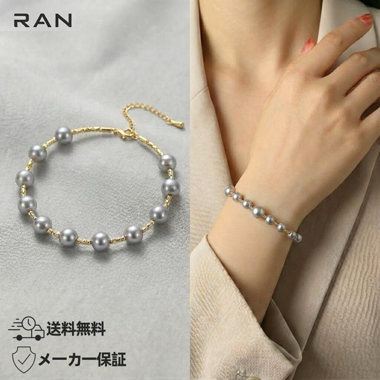 アコヤ真珠 グレー ブレスレット K18 (JR-BR-0039)