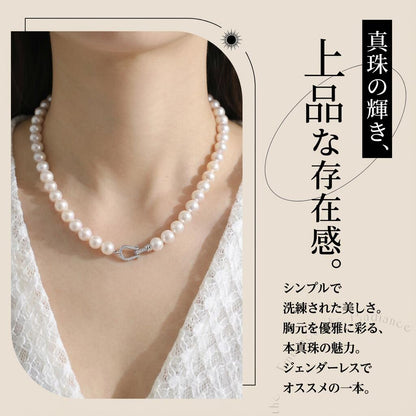 ネックレス 淡水真珠 ホワイト 10.5mm～11.5mm (JR-NL-0150)
