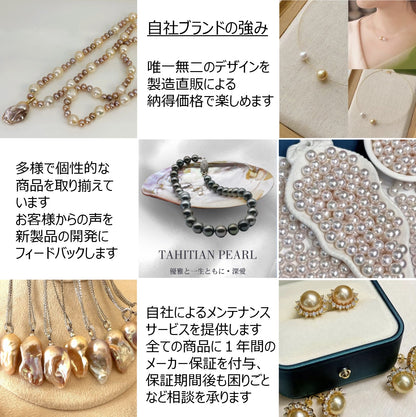 淡水真珠 ホワイト 十字架 ブレスレット 16～17 cm S925 (JR-BR-0036)