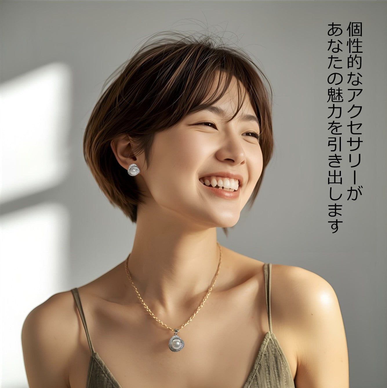 ネックレス&ピアス 淡水真珠 ホワイト 5.0mm～7.0mm (JR-NL-ER-0001)