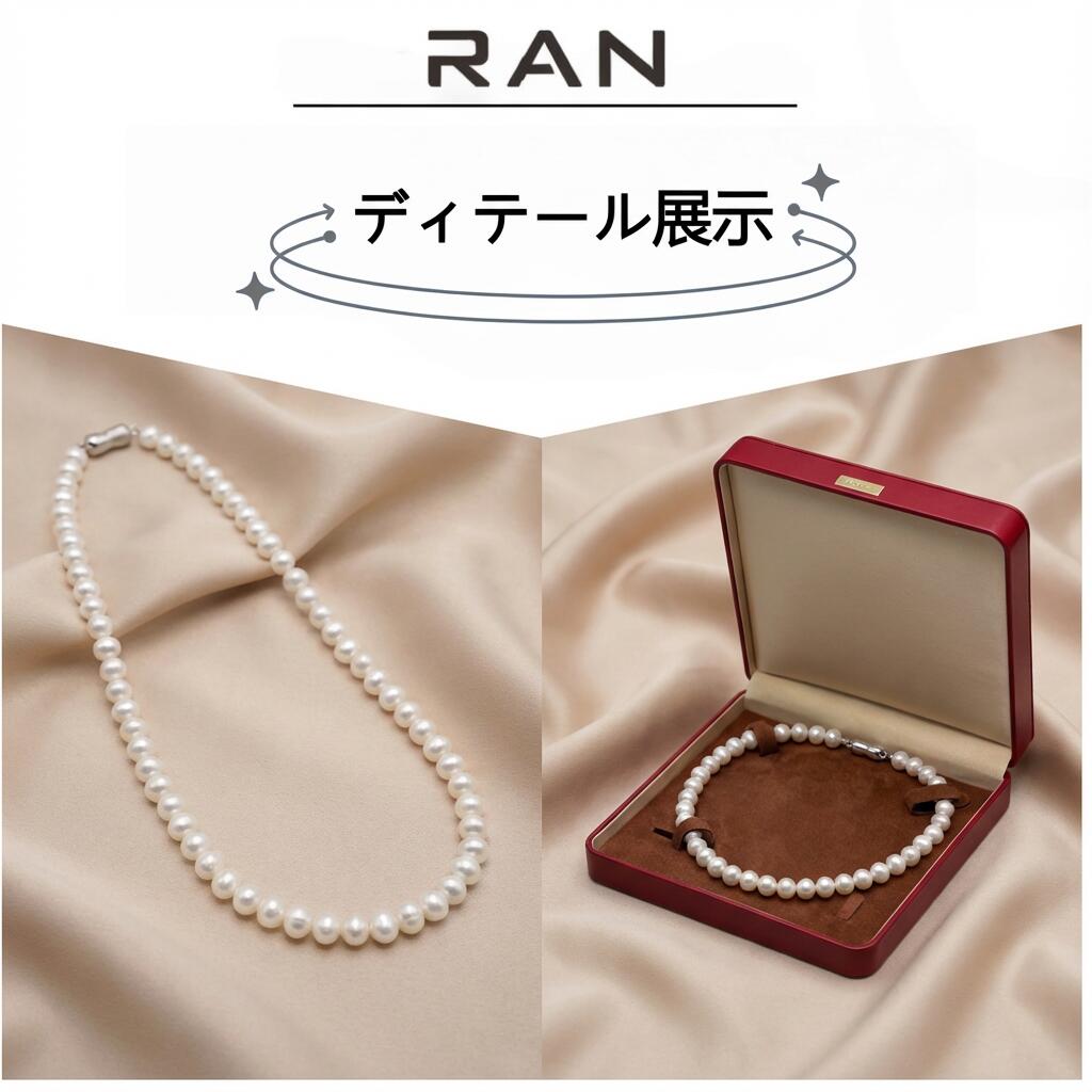 ネックレス 淡水真珠 ホワイト 8.0mm～8.5mm S925 (JR-NL-0044)