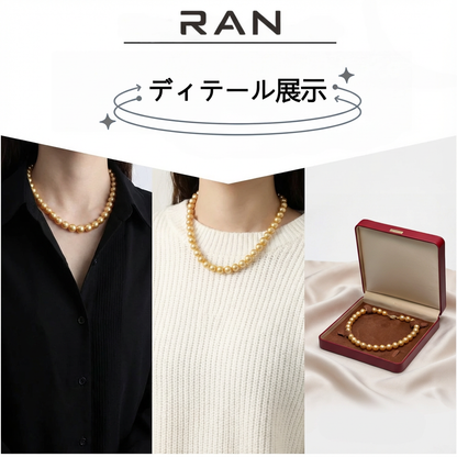 ネックレス 白蝶真珠 ゴールド 10.0mm～13.0mm S925 (JR-NL-0029)