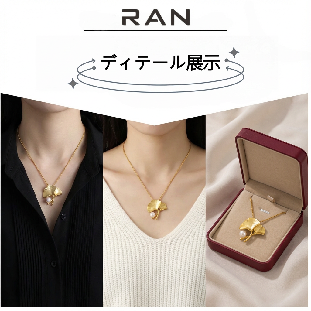 ペンダントトップ ブローチ 淡水真珠 ホワイト 5.0mm～7.0mm (JR-NL-0004)