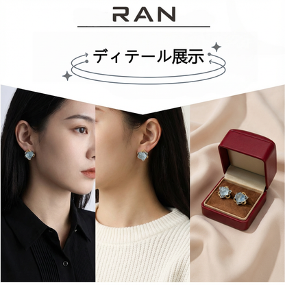 アクアマリン ピアス 水色 (JR-ER-0029)