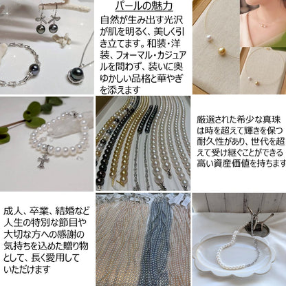 ネックレス 淡水真珠 ホワイト バロック 17.0mm～18.0mm(幅) (JR-NL-0017)