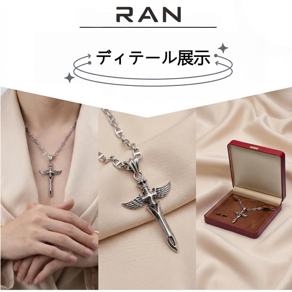 ペンダントヘッド シルバー 43mm x 30mm  S925 (JR-NL-0052)