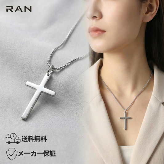 シルバー クロス ネックレス xx.xcm x xx.xcm S925 (JR-NL-0159)