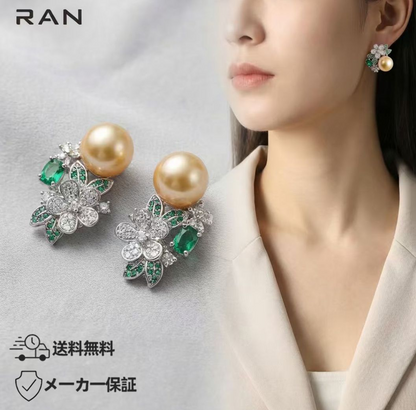 ピアス 南洋ゴールドパール ラウンド ブラック S925 mm～mm (JR-ER-0054)