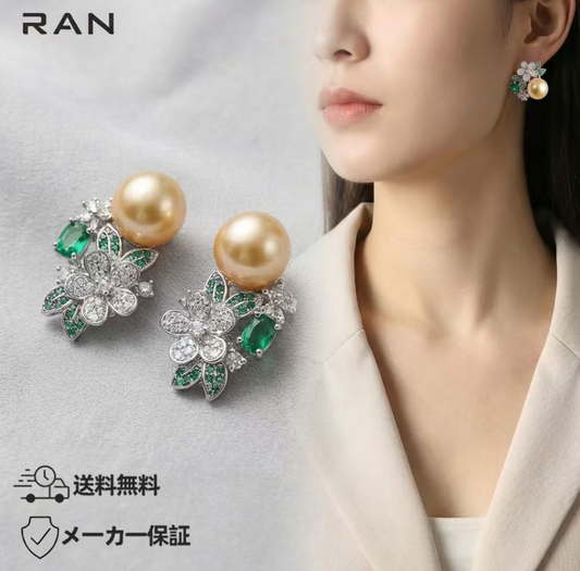 ピアス 南洋ゴールドパール ラウンド ブラック S925 mm～mm (JR-ER-0054)