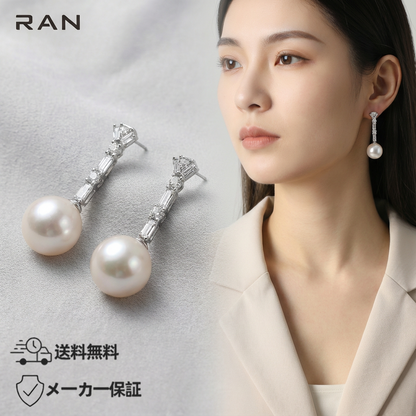ピアス 淡水真珠 ラウンド ホワイト 13.5mm～14.5mm (JR-ER-0039)