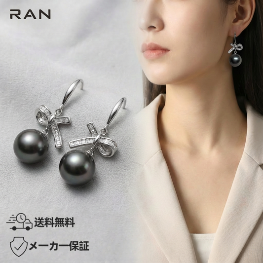 ピアス 黒蝶真珠 ラウンド ブラック 12.0mm～13.0mm (JR-ER-0052)