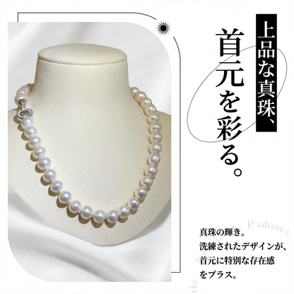 淡水真珠 ネックレス ホワイト10.5mm～11.5mm (JR-NL-0063)