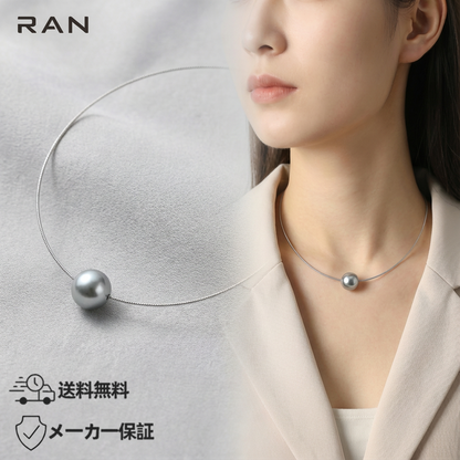 黒蝶真珠 ラウンド オメガネックレス  12mm～12.5mm K18WG (JR-NL-0074)
