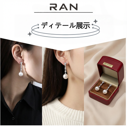 ピアス 淡水真珠 ラウンド ホワイト 13.5mm～14.5mm (JR-ER-0039)
