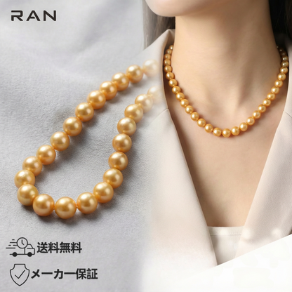 ネックレス 白蝶真珠 ゴールド 10.0mm～13.0mm S925 (JR-NL-0029)