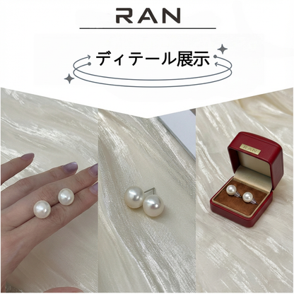 ピアス 淡水真珠 ホワイト 11.5mm～12.5mm (JR-ER-0017)