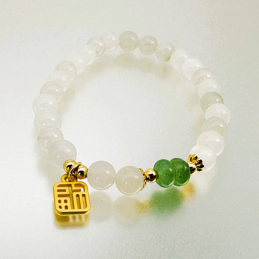 ブレスレット  天山翡翠 17～18 cm (JR-BR-0022)