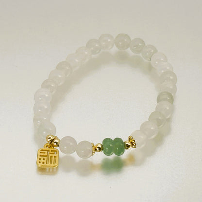 ブレスレット  天山翡翠 17～18 cm (JR-BR-0022)