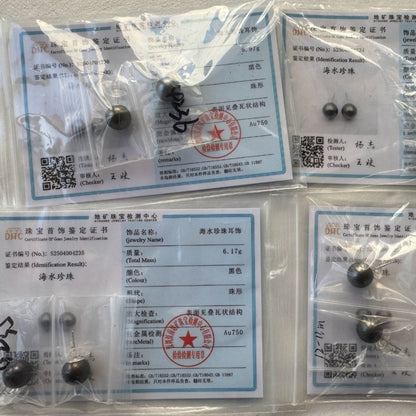 (JR-ER-0009)  黒蝶真珠 ピアス ブラック 12.0～13.0mm, 13.0～14.0mm