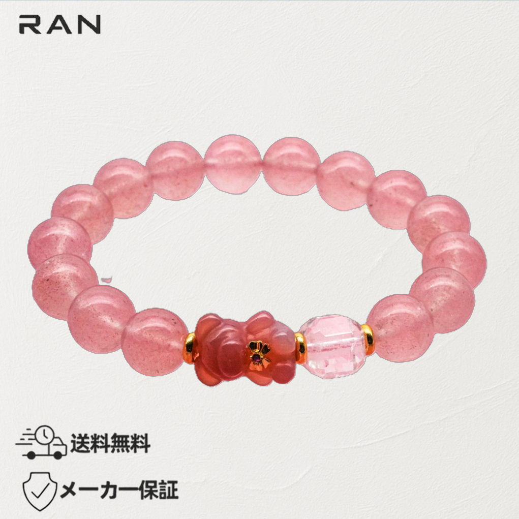 ブレスレット ストロベリーストーン（苺水晶）内周15.5cm (JR-BR-0003)