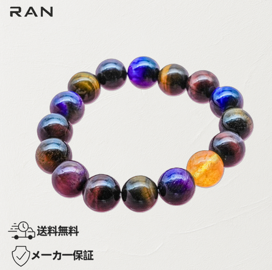 ブレスレット 三色タイガーアイ 内周16.0cm (JR-BR-0006)