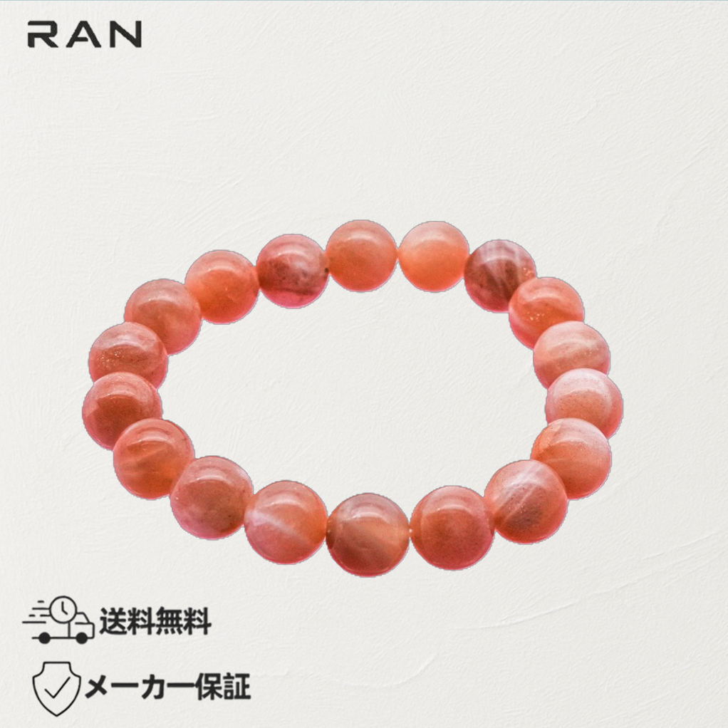 ブレスレット オレンジムーンストーン 内周16.0cm (JR-BR-0010)