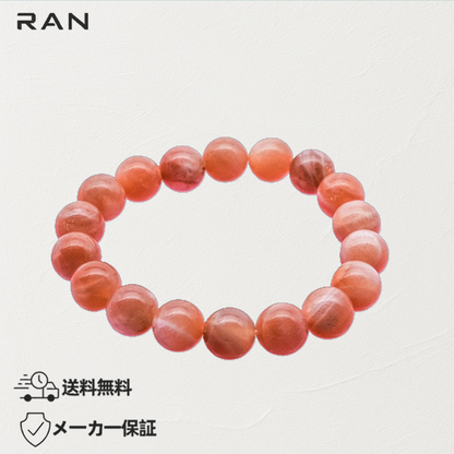 ブレスレット オレンジムーンストーン 内周16.0cm (JR-BR-0010)