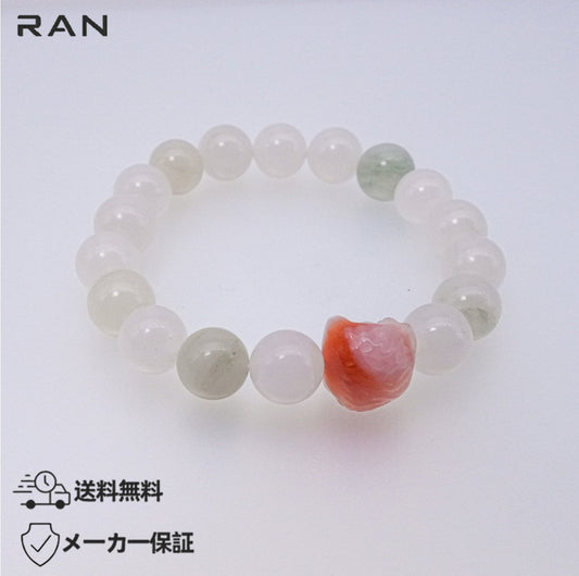 ブレスレット 天山翡翠 内周16.0cm (JR-BR-0011)
