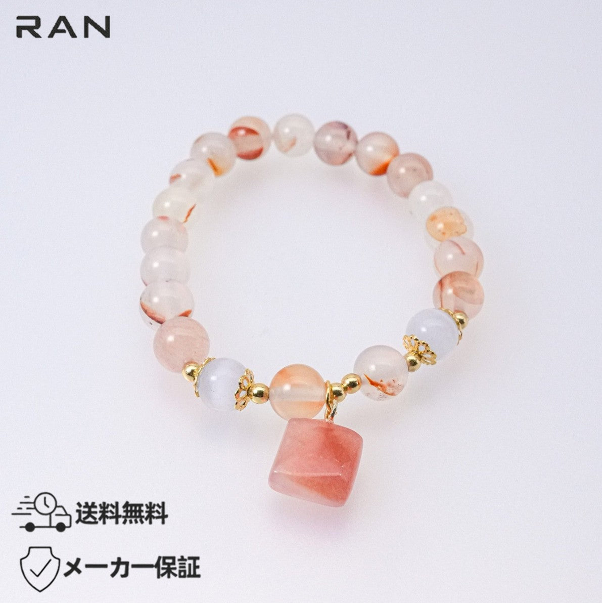 瑪瑙（アゲート）ブレスレット 内周15.0cm (JR-BR-0012)