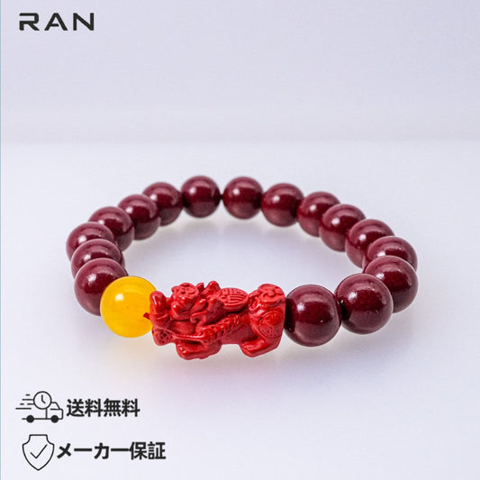 ブレスレット 辰砂 内周15.5cm (JR-BR-0013)