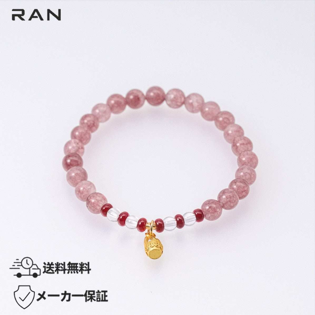 ブレスレット ピンクエピトード 内周15.0cm (JR-BR-0015)