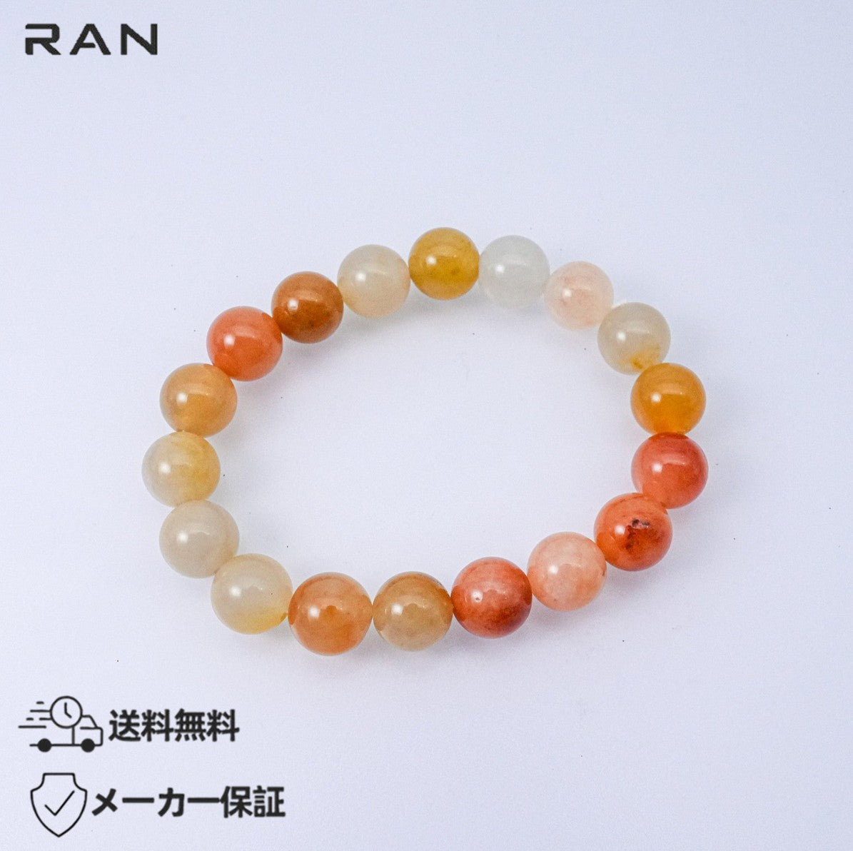 ブレスレット 瑪瑙（アゲート）内周15.5cm (JR-BR-0016)