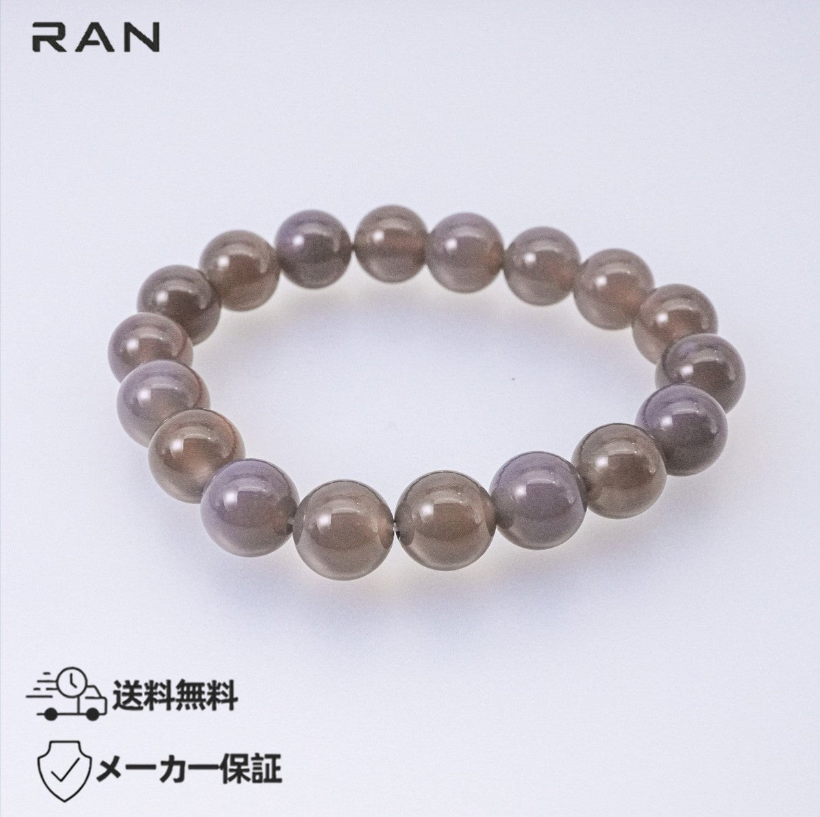 ブレスレット スモーキークォーツ 内周15.5cm (JR-BR-0017)