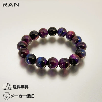 ブレスレット パープルタイガーアイ 内周16.0cm (JR-BR-0019)