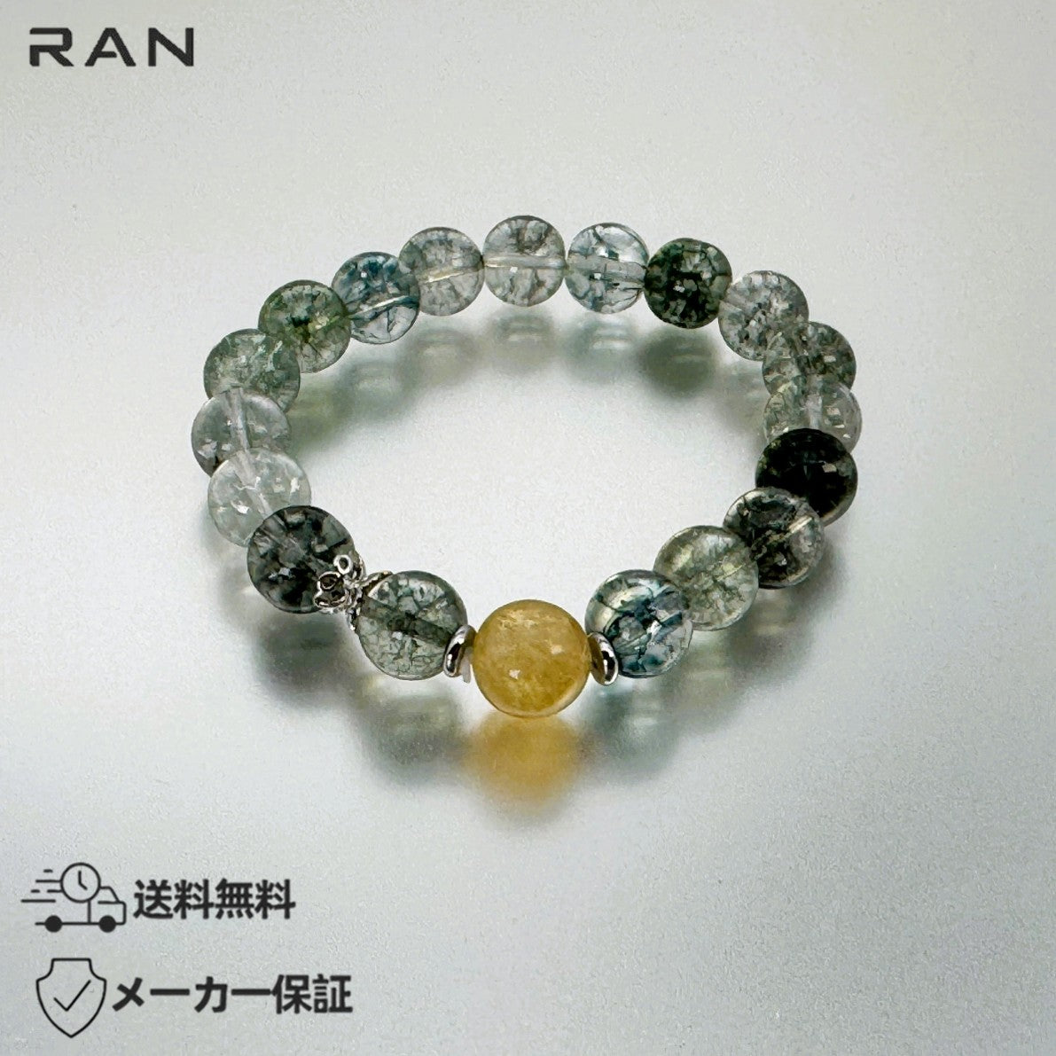 ブレスレット 幽霊水晶 グリーンファントムクォーツ 内周16.0cm (JR-BR-0023)